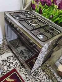 طباخ كريازي • باب أول • كوت