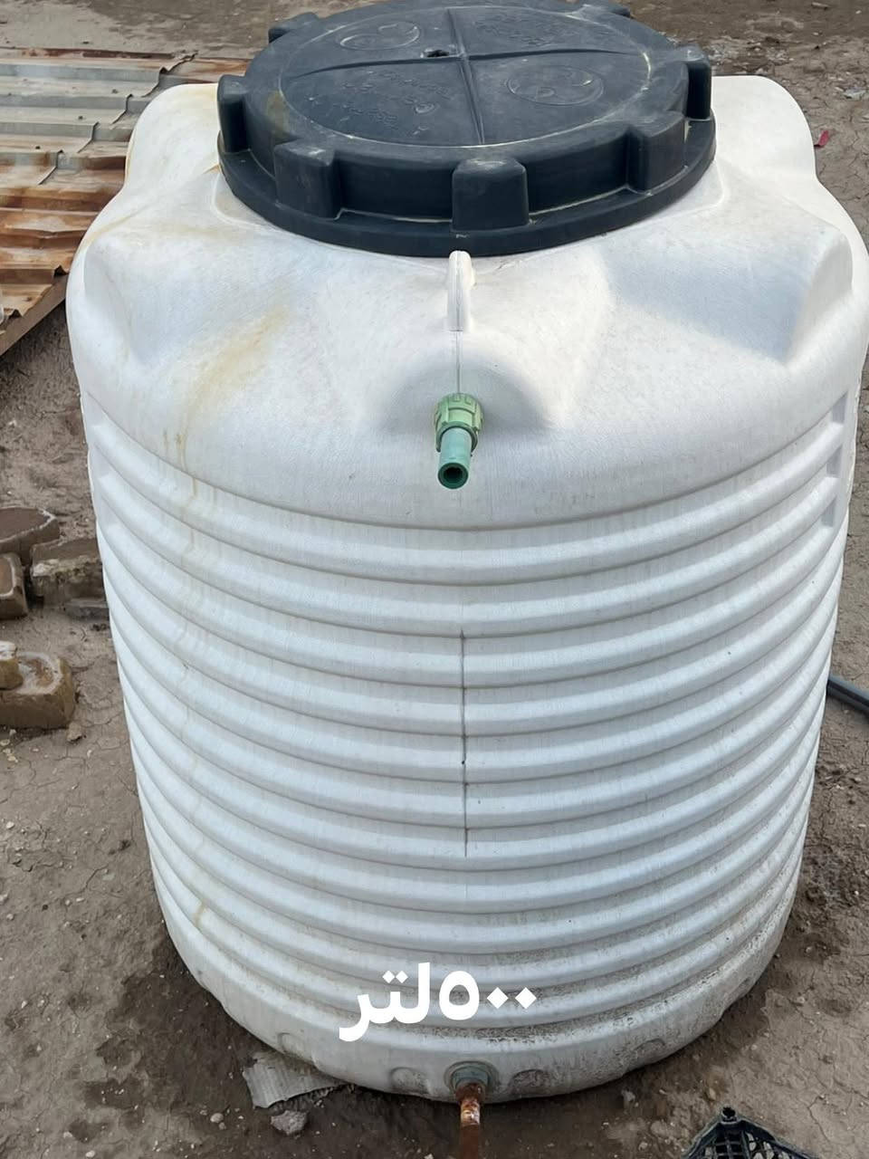 سلام عليكم تانكي عدد ٢ ابو الخمسميه ابو ١٠٠٠   وكيبل كهرباء ١٨.٥ وكيزر جديد استخدام فتره ونضيف سقيفه ٣*٣البيع *********** تواصل واتساب

