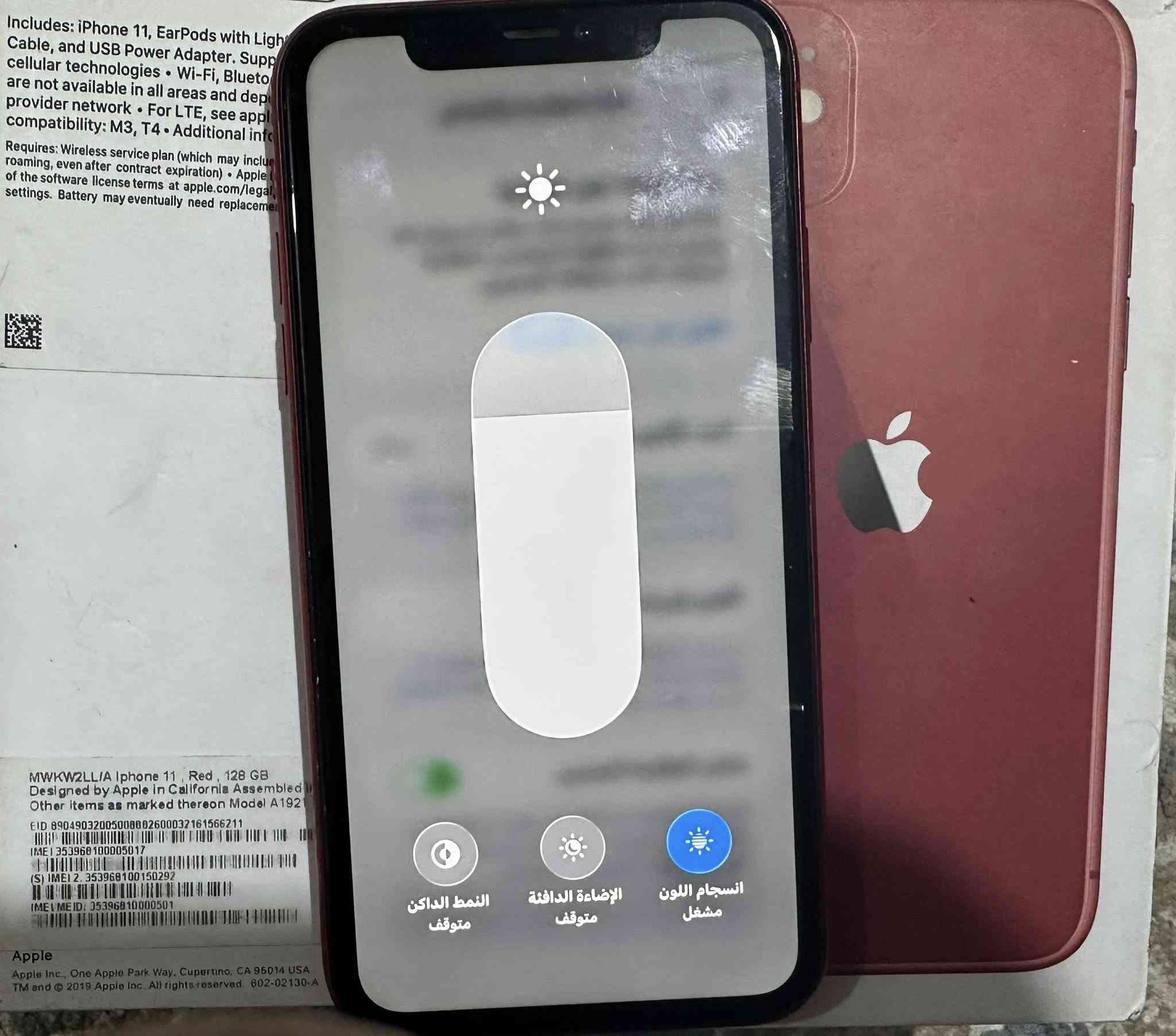 ايفون ١١ للبيع ما مفتوح


**إذا كنت صاحب هذا الإعلان وتريد حذفه لأي سبب، رجاءا أرسل رسالة إلى الدعم الفني**