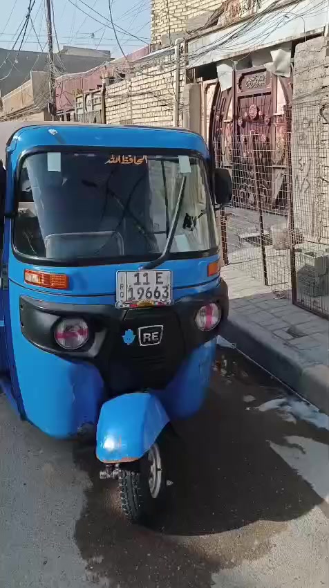 سلام عليكم تكتك للبيع ٢٠نضيفة مرقمة ب ٧وبيهة مجال ***********بيد بس بلغد مدكدكة ما مصبوغة
