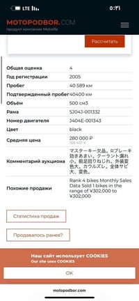 تي ماكس 2008 دراجه كفاله عامه ورقت مزاد العنوان الدوره حي المعلمين  07...