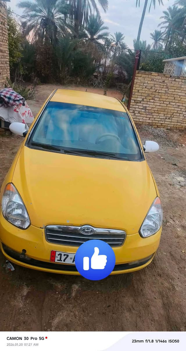 سلام عليكم أكسنت موديل 7 خليجي مكينه 1600 تبريد شغاله تخم تاير جديد شرط تحويل السعر 77وبيه مجال مكاني ديوانيه  وفيديو موجود تصويره من داخل  
فقط اتصال ***********
