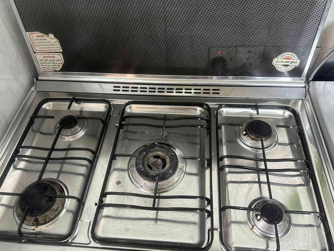 غراض بيت للبيع يلي يريد يتواصل معي خاص


**إذا كنت صاحب هذا الإعلان وتريد حذفه لأي سبب، رجاءا أرسل رسالة إلى الدعم الفني**