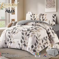 لحاف نفرين • ٢٠٠×٢٣٠ • توصيل بغداد