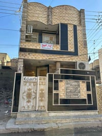 بيت 55 ركن ٣ طوابق 07702773302