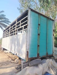 بدي البيع اربي طول 770. ارتفاع260 07735364213
