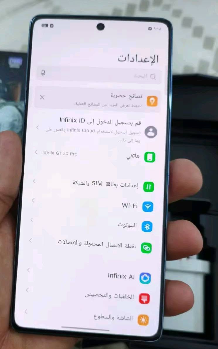 للبيع Infinix 20 Pro ✨

- الجهاز ممبدل بي ولا قطعة، كله وكالة.
- نظيف جدًا واستعمال خفيف.
- ما بي أي عطل أو فطر، شغال 100%.
- ⁠ذاكره 256.
السعر 275 ألف 
للإستفسار خاص👍🏻.


**إذا كنت صاحب هذا الإعلان وتريد حذفه لأي سبب، رجاءا أرسل رسالة إلى الدعم الفني**