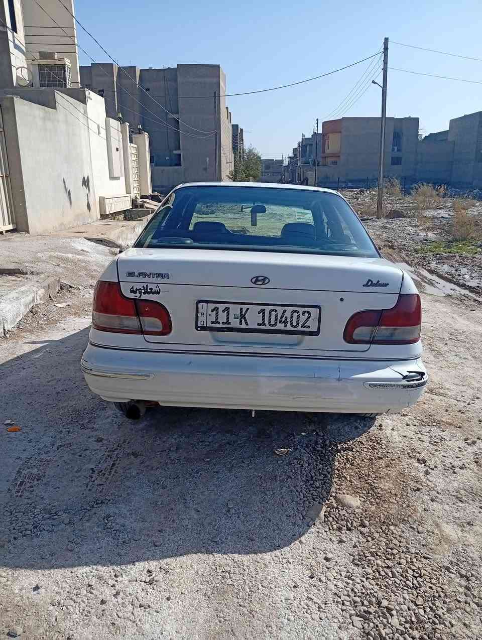 سلام عليكم النترا دمعه موديل ٩٤ رقم بغداد بسمي
كير اوتوماتيك محرك صغير تبريد دفئه 
صدر خلفي امام كله جديد جام اربعه شغال تخم تاير مسجل اربع سماعات سنتر لوك مري كهرباء لايتات جداد بيها مال حاويه كشنات جلد والسياره مكفوله من ضربه وطخه والسياره بدون صبغ عده ٣ قطع صبغ بس 
الذرع مال مكينها كلها كامله شواصي مكفولات 
الارقم / ***********
السعر ٤٣
