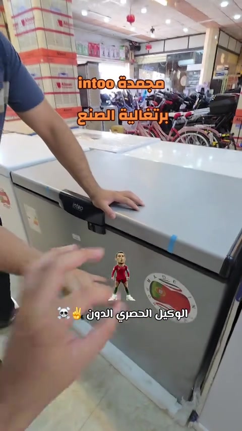 سعر النقد 525 الف القسط الشهري 62 الف فقط للحجز *********** *********** العنوان معروف الرمادي 5 كيلو مقابل جامع الشهداء 
