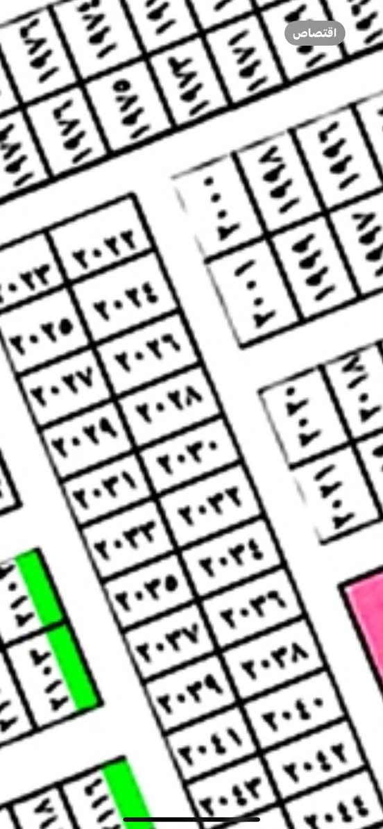 السلام عليكم
قطعه للبيع  واجهه ٦وربع  نزال ٢٠ متر بنص البناء والخدمات ماء وكهرباء السعر مناسب جدا من الجناي مباشر ابو السند    

رقم القطعه (2030)

مساحه القطعه(125

رقم المقاطعه( 10/2)

سعرالقطعه(79 )  مليون وبيها مجال 

قطعه مفروزه وجاهزه حلوه موجود من صاحبها الشرعي مباشر+فتح البيان

والي عنده قطعه للبيع هم يعرضها  بالتعليقات اويراسلني خاص 

***********
