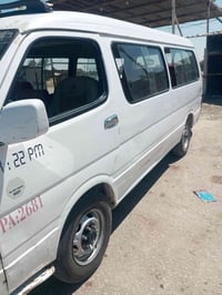 جمبي ١٤ • رقم انكليزي • كفاله