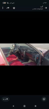 تيد خابر ب٣٠ وبيها مجال07711363472