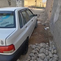 سايبا • ٢٠١١ • ناصرية