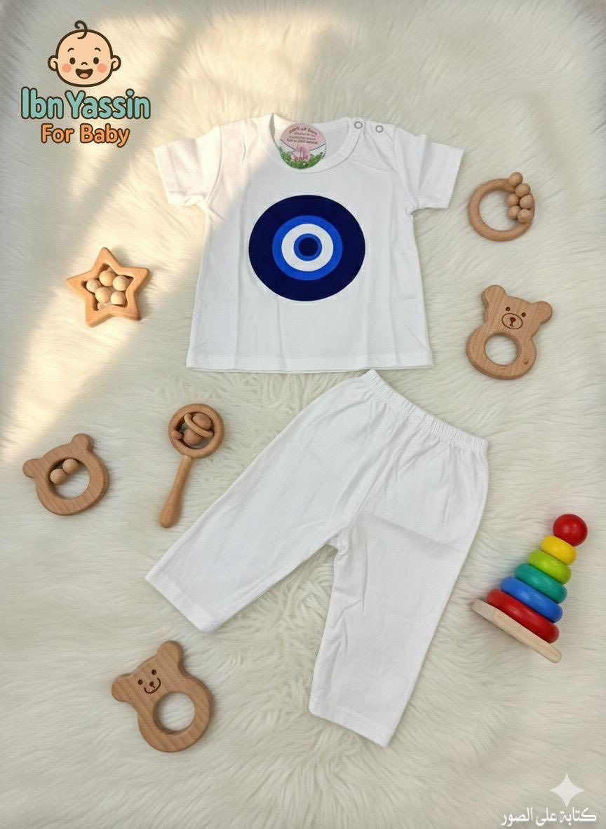 الحمد لله الذي جعل رزقي في يديه، ولم يجعل رزقي في أيدي الناس.🤲🏻✨

#الوان_____وموديلات😍 قطن 100‎%‎ ضد التحسس

#العنوان_الحمزه_الغربي - مدحتية ( مقابيل الساعه - بالعماره البيضه خلفها مباشرتاً - محل ركن - قاسم سلومي ) 

#محل__قاسم__سلومي❤️


**إذا كنت صاحب هذا الإعلان وتريد حذفه لأي سبب، رجاءا أرسل رسالة إلى الدعم الفني**