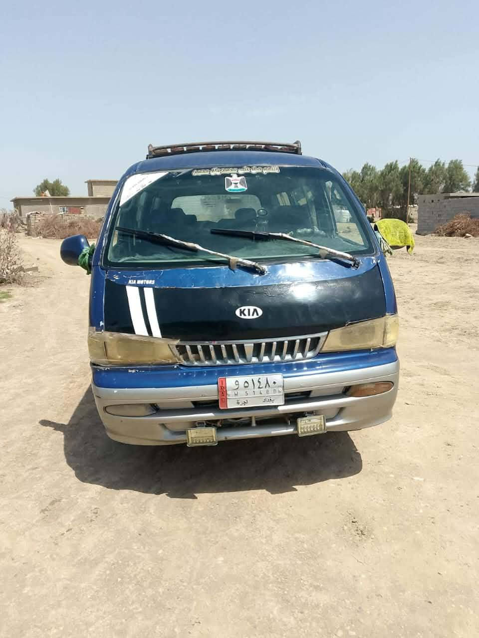 السلام عليكم كيه ابريجو موديل 97 مصبوغه عام سنويه نافذه 2020مالكه يريد تحويل رقم بغداد محرك كير كفاله
سعر 38 
***********
*********** مكان بابل جبله
