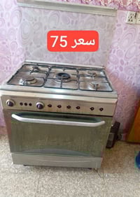 07714480653.. 07747153358الأرقام بيهة وتساب مكان بغداد أم الكبر قرب مط...