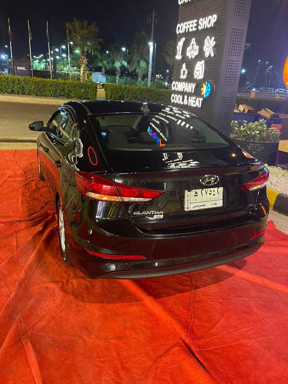 السلام وعليكم النترا 2018 بيع فقط سياره حلوه وجاهزه من كلشي صدر جديد تخم تاير تبريد ثلج تحويل ثاني يوم مكاني بغداد حي العامل : ***********
