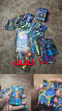 بضائع أمازون • واتساب