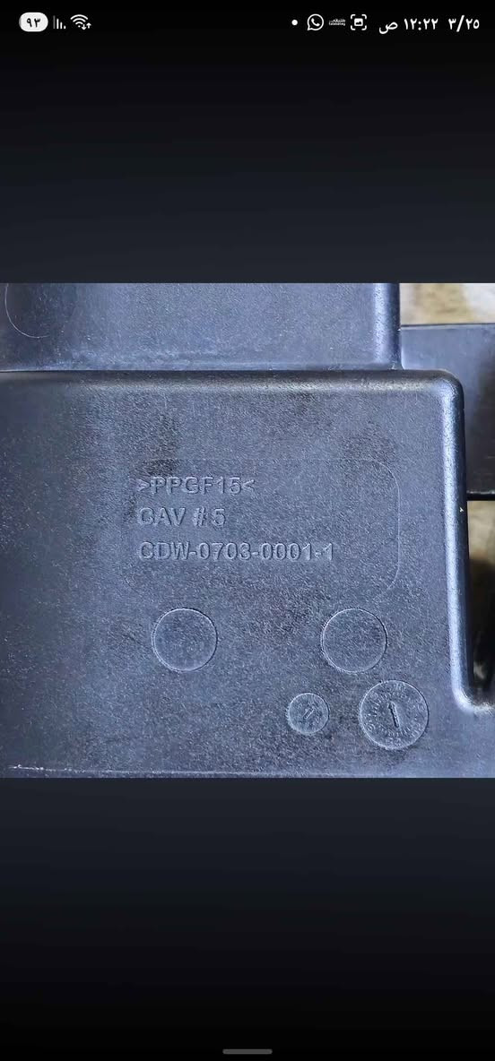 مبخرة جيب موديل ١٩
اصلية شغاله بدون اي خلل
بدلت الي بسيارتي و طلع الخلل مو بيها
اصلية مال السيارة مشيوله من السيارة 
السعر ١٠٠
اي استفسار تفضل خاص او اتصل على رقمي
*********** 
يتوفر توصيل داخل كربلاء ٣ الاف
و لجميع المحافظات ٥ الاف كربلاء, العراق
