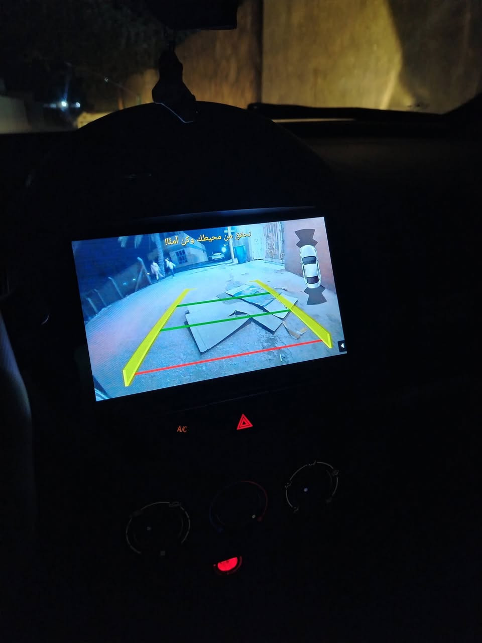 السلام عليكم
باندا 2013 للبيع سياره جاهزه كهربائيات تبريد كامره 
السياره بسمي رقم  بغداد 
السعر 50 وبيه مجال للاستفسار الاتصال عل الرقم ***********
