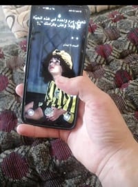 ذاكرة ١٢٨ • نظيف • الحويجة