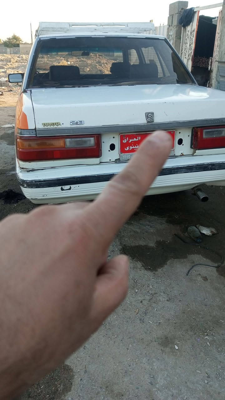 السلام عليكم سوبر 86 رقم نينوى بيها وكاله ماشي معاملتها ضاله بس استلام الأرقام وسنويه راعيها موجود صاعده هزه تواصل على رقم ***********
