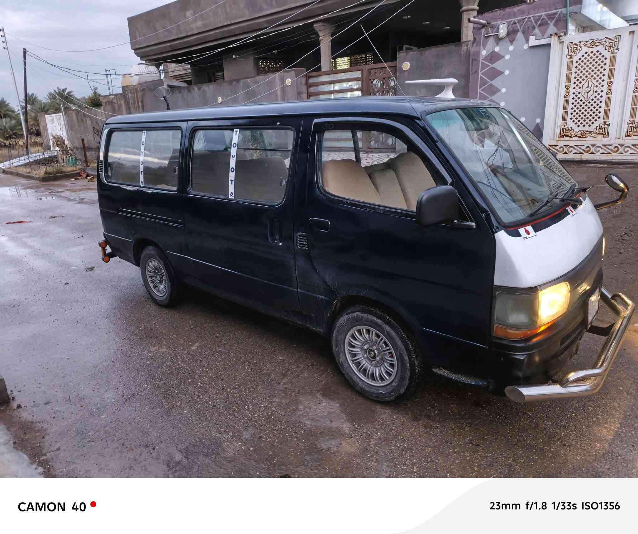 هايسا موديل ٩٠ عدد الركاب ١٤ محرك ونجي سياره معمره وخير من الله رقم الماني ديالى سنويه نافذه سعرهه ٤٠ وبيهه مجال مكاني ديالى المقدادية ***********
