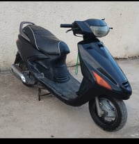 نثية • كهربائية • دخان