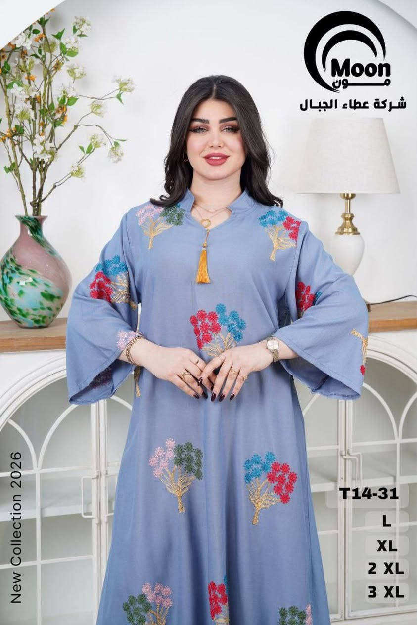 جمله فقط كلشي https://t.me/fdhkugcxdrty


**إذا كنت صاحب هذا الإعلان وتريد حذفه لأي سبب، رجاءا أرسل رسالة إلى الدعم الفني**