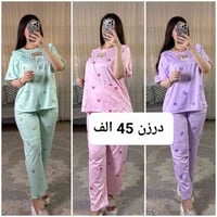 ملابس • جملة ومفرد • تلگرام