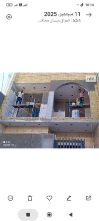 نماذج شغل • أعمال مكتملة • ميسان