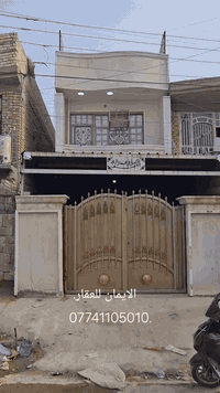 دار ١٠٠م للبيع كراج مدخلين صاله ومطبخ وخدمات وغرفة نوم وترك والطابق ال...