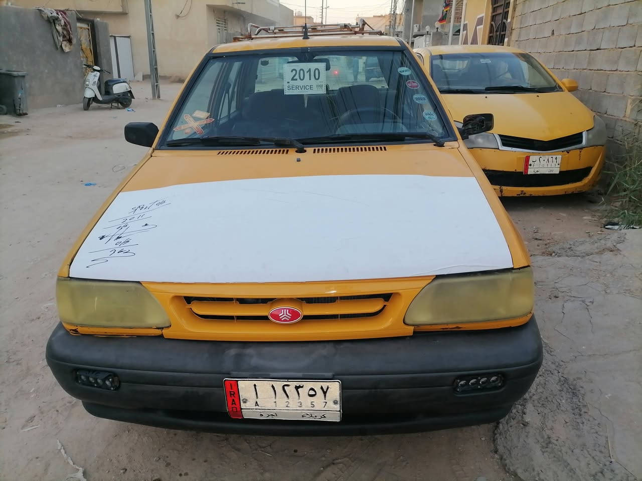 للبيع سايبه موديل 2010
تفاصيل داخل المنشور


**إذا كنت صاحب هذا الإعلان وتريد حذفه لأي سبب، رجاءا أرسل رسالة إلى الدعم الفني**