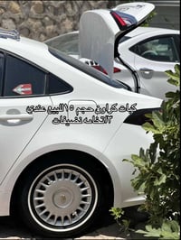 نصافه ٨٥٪؜١٠٠     مكاني بغداد  07717337655