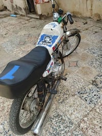 شاصي نامه • محرك نتنس • للبيع