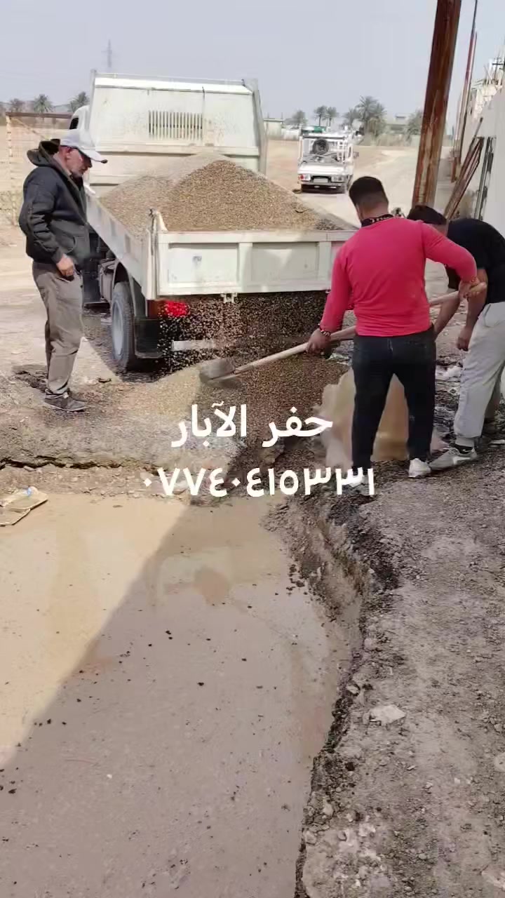 مستعدون لحفر الابار الارتوازيه لكادر متخصص  ٦انج ٨انج ١٠ انج والعمق حسب الطلب وابانسب الأسعار    ***********    ،     ***********   ابو محمد
