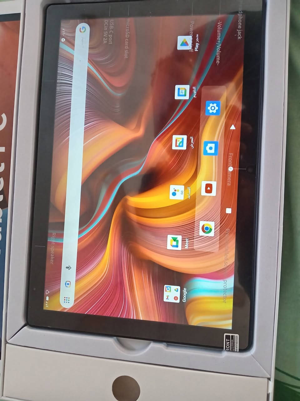 اسلام عليكم تاب بهاذ كشل لب امزون طلع بعده باكيته حته لزكه الي عل شاشه عله وضعه ما مستخدم ابد سعره 85الف ***********
