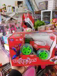 محل المعتصم • ألعاب أطفال • سيارة سبايدرمان