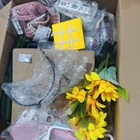 اخر كارتون • امزون مكس • مربح