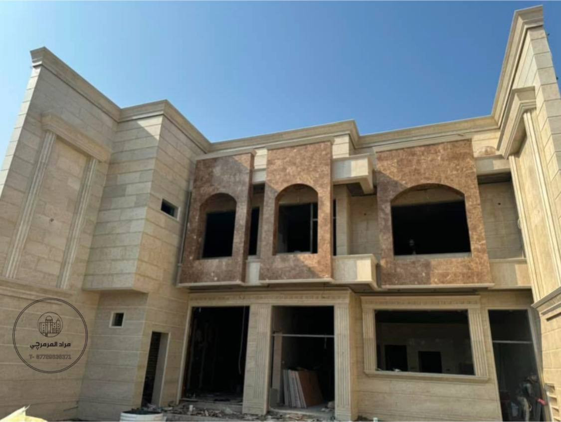 شغل مرمر خارجي بطريقة هندسية حديثة
خبط وميكانيك وتشطيب مرتب
للحجز ***********
