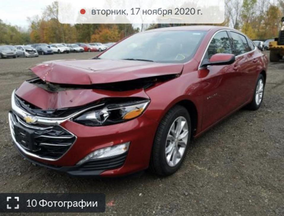 السلام عليكم عندي ماليبو موديل ١٩السياره بدون تبديل بدون صبغ بيه ايرباك ستيرن رقم اربيل باسمي ماشيه ٩٧  للاستفسار الاتصال ***********
استاذ معن
