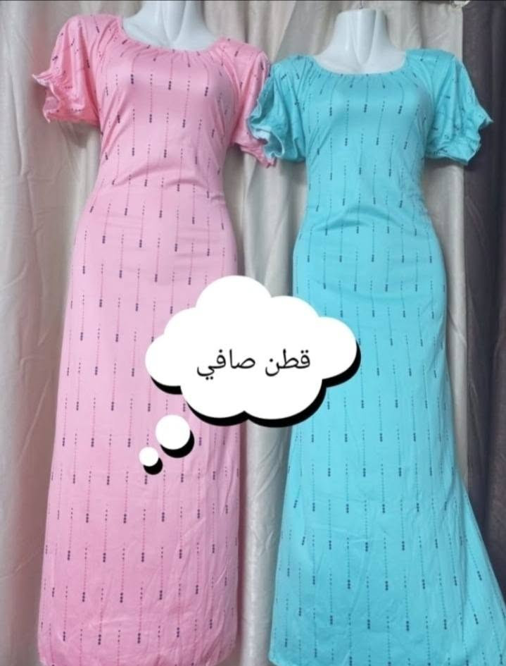 جلابيه نص كم 
تلبيس ل100ك 
قطن ليكرا تحففففه
واتس 01031054818
https://chat.whatsapp.com/JpBJ8iwvPLhCOaJcDRz0Vb أسوان, اسوان


**إذا كنت صاحب هذا الإعلان وتريد حذفه لأي سبب، رجاءا أرسل رسالة إلى الدعم الفني**