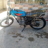 ارشه • نضيفه • ١٧٠