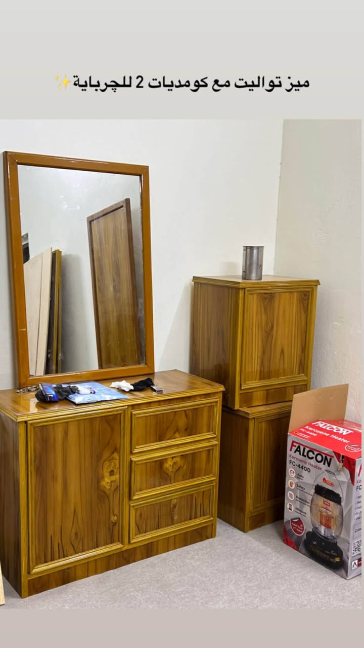 مستعجلين ع بيعتها غرفه نوم تسكام ما مستخدمه جديده عنوان نجف كوفه


**إذا كنت صاحب هذا الإعلان وتريد حذفه لأي سبب، رجاءا أرسل رسالة إلى الدعم الفني**