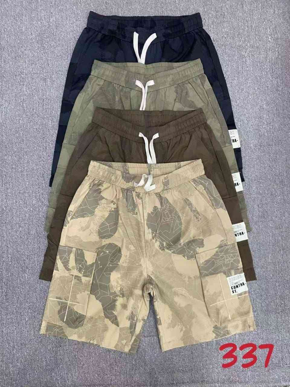 برمودة صيني كتان

قياسات 29 _36

سيري 6قطع 

درزن 12 قطعة لونين بسعر102


**إذا كنت صاحب هذا الإعلان وتريد حذفه لأي سبب، رجاءا أرسل رسالة إلى الدعم الفني**