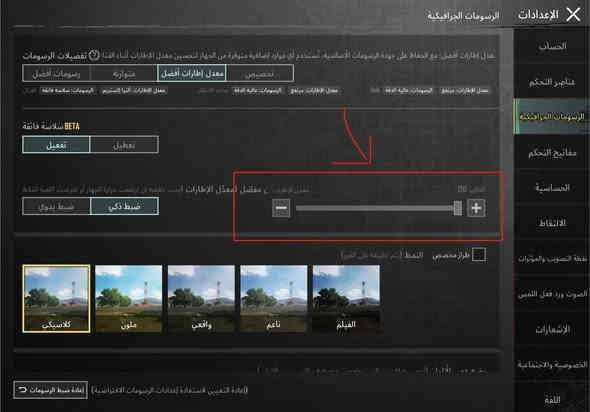 للبيع — مستعجل 
🔒 السعر : 390  ألف دينار

آيباد 11 برو – ذاكرة 256GB

• يدعم تشغيل 120 فريم•

• اللمس يشتغل كامل

• فقط البلازما مفطوره (ما تأثر على اللمس)

• شرط الفحص قبل الشراء

• المكان كربلاء 

•تواصل واتس ***********

📌 السعر نهائي وقفل

الي ما ناوي يشتري رجاءً لا يتعبني 🙏
