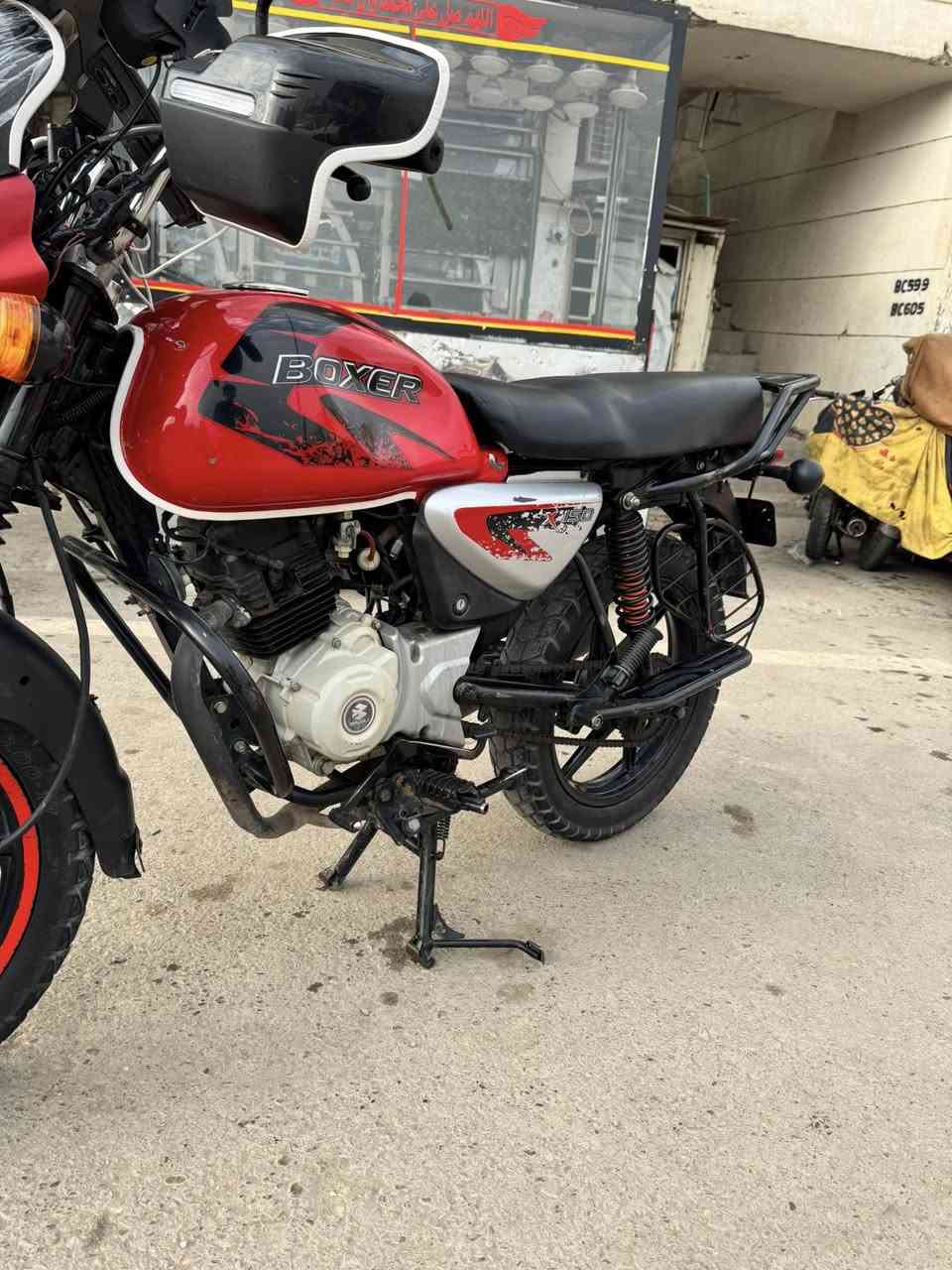 سلام عليكم بوكسر للبيع عنواني بغداد الدوره ***********
