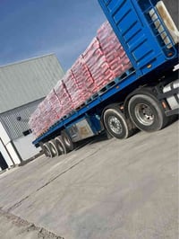 اللواصق الوطنية • لاصق قوي • البصرة