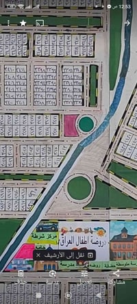 بلنصار • ٢٥٠م • قطعة ٣٣٨٢