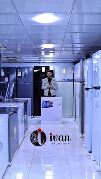 فريزر متنوع • برودة قوية • معرض ايفان